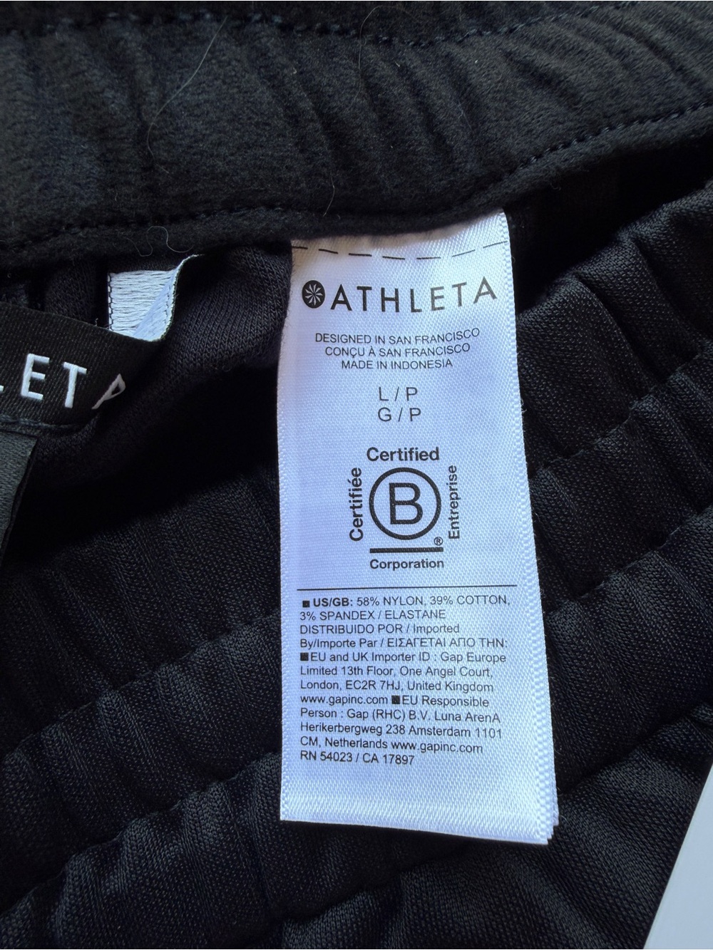 NWT Athleta Tempo Mid Rise Wide Leg Track Pant Black with White Stripe LP Petite - Picture 7 of 10
